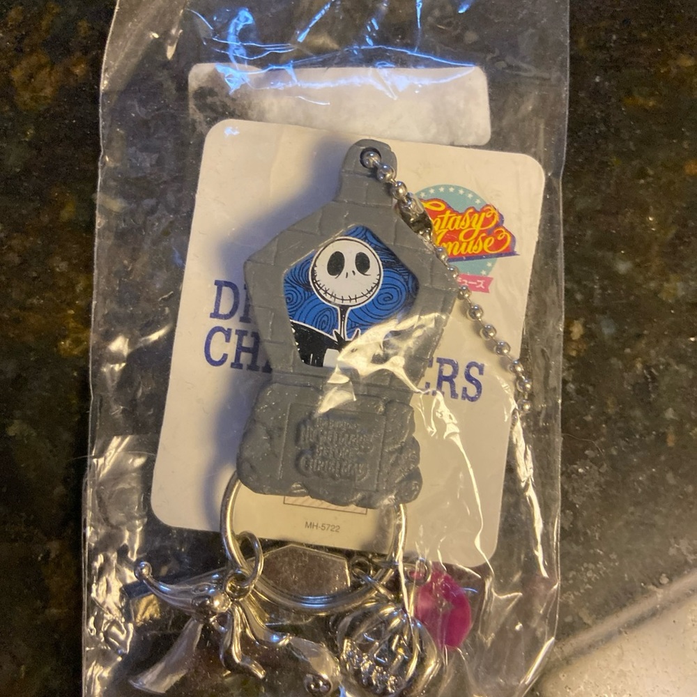 Nightmare Before Christmas vintage Japanese Sega keychain